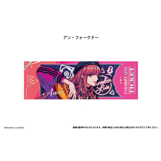 ��Paradox Live�٥����å����᥿��å������ɥ��쥯������Vol.1�ˡ�BOX�ۡ�ͽ���