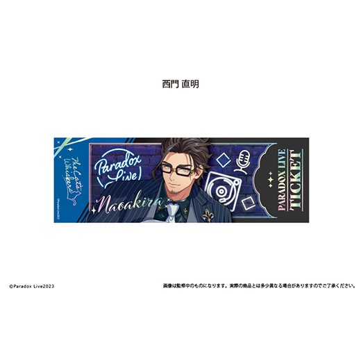 ��Paradox Live�٥����å����᥿��å������ɥ��쥯������Vol.1�ˡ�BOX�ۡ�ͽ���