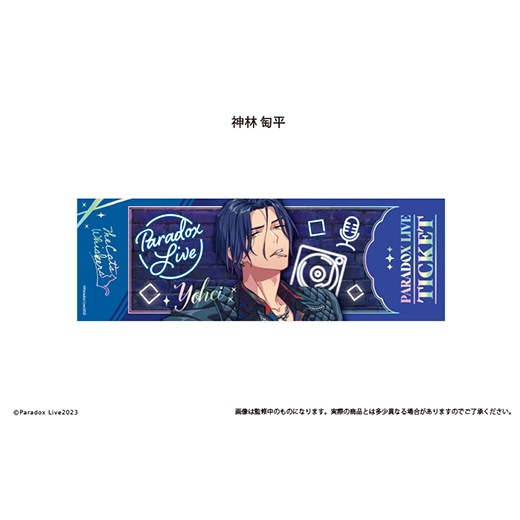 ��Paradox Live�٥����å����᥿��å������ɥ��쥯������Vol.1�ˡ�BOX�ۡ�ͽ���
