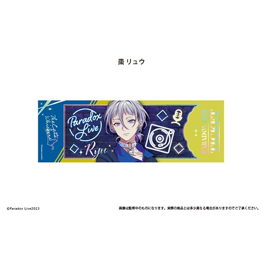 ��Paradox Live�٥����å����᥿��å������ɥ��쥯������Vol.1�ˡ�BOX�ۡ�ͽ���