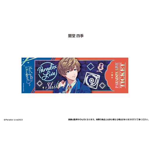 ��Paradox Live�٥����å����᥿��å������ɥ��쥯������Vol.1�ˡ�BOX�ۡ�ͽ���