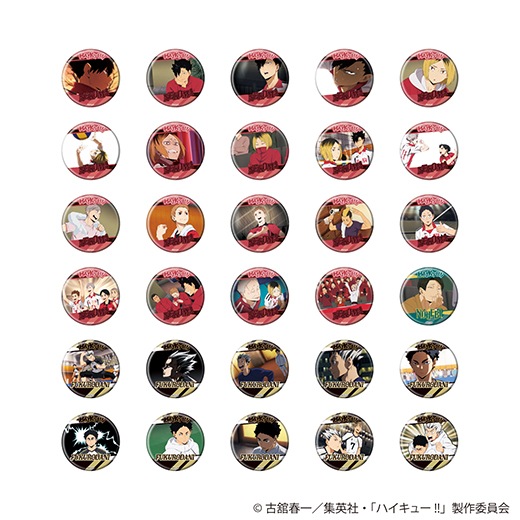 �֥ϥ����塼!!�״̥Хå����쥯������08/�ȥ졼�ǥ��󥰾��̴̼̥Хå���������ë�������ˡ�BOX�ۡ�ͽ���