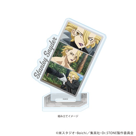 ��Dr.STONE�ץ�����륹����ɥץ졼�� (���̼̥��饹��) 33/������꡼�����ʥ�������ͽ���