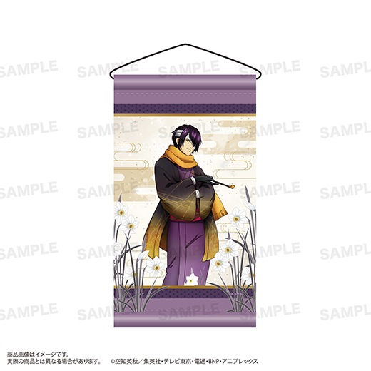 �ֶ亲�ץߥ˥��ڥ��ȥ꡼���ߤ�����ver.�˹������