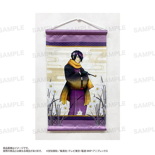 �ֶ亲�ץߥ˥��ڥ��ȥ꡼���ߤ�����ver.�˹������