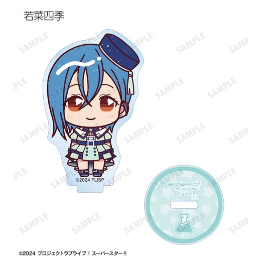 �إ�֥饤�֡������ѡ�������!!�٥ȥ졼�ǥ��� ���礳��ȡ������ѡ�������!!ver. ������륹����ɡ�BOX�ۡ�ͽ���