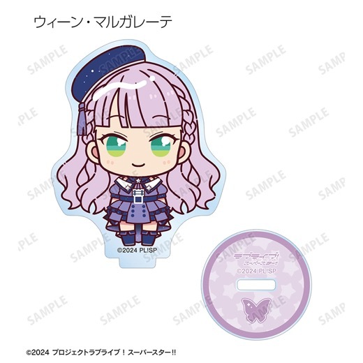 �إ�֥饤�֡������ѡ�������!!�٥ȥ졼�ǥ��� ���礳��ȡ������ѡ�������!!ver. ������륹����ɡ�BOX�ۡ�ͽ���