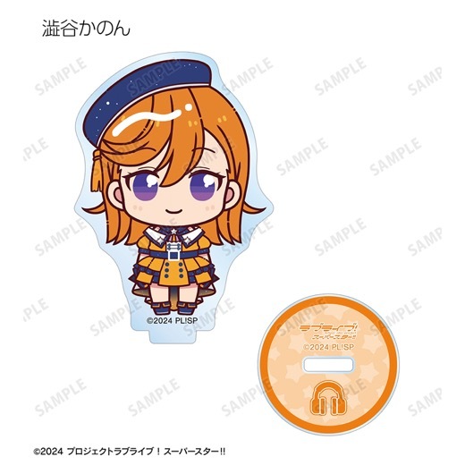 �إ�֥饤�֡������ѡ�������!!�٥ȥ졼�ǥ��� ���礳��ȡ������ѡ�������!!ver. ������륹����ɡ�BOX�ۡ�ͽ���