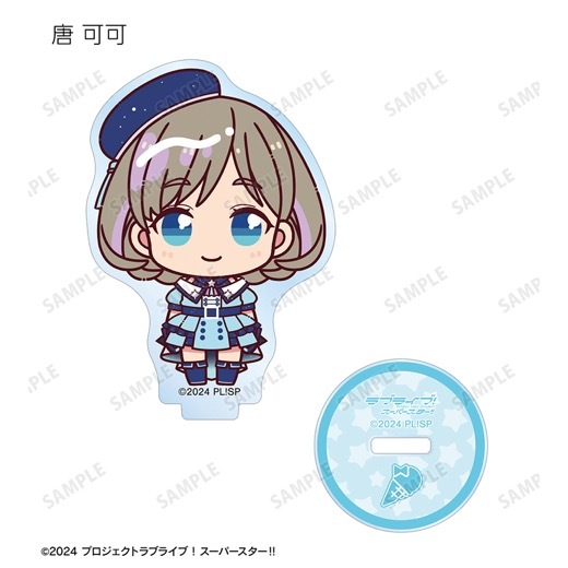 �إ�֥饤�֡������ѡ�������!!�٥ȥ졼�ǥ��� ���礳��ȡ������ѡ�������!!ver. ������륹����ɡ�BOX�ۡ�ͽ���