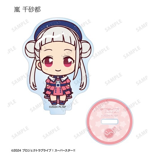 �إ�֥饤�֡������ѡ�������!!�٥ȥ졼�ǥ��� ���礳��ȡ������ѡ�������!!ver. ������륹����ɡ�BOX�ۡ�ͽ���