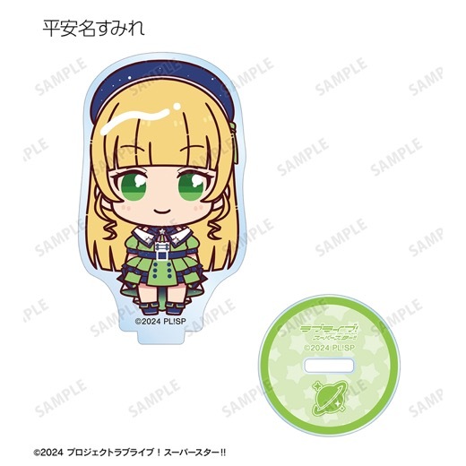 �إ�֥饤�֡������ѡ�������!!�٥ȥ졼�ǥ��� ���礳��ȡ������ѡ�������!!ver. ������륹����ɡ�BOX�ۡ�ͽ���