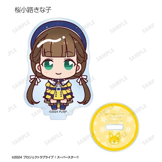 �إ�֥饤�֡������ѡ�������!!�٥ȥ졼�ǥ��� ���礳��ȡ������ѡ�������!!ver. ������륹����ɡ�BOX�ۡ�ͽ���