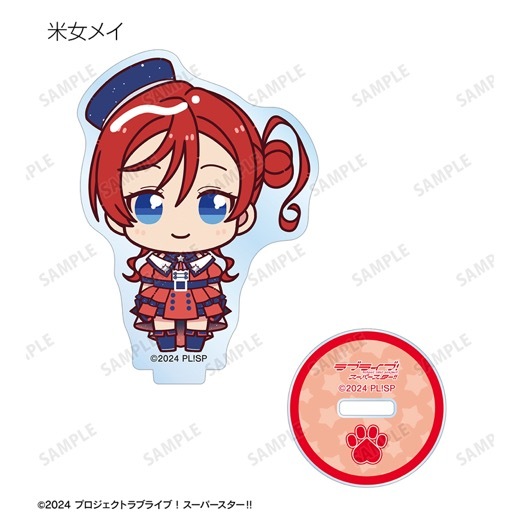 �إ�֥饤�֡������ѡ�������!!�٥ȥ졼�ǥ��� ���礳��ȡ������ѡ�������!!ver. ������륹����ɡ�BOX�ۡ�ͽ���