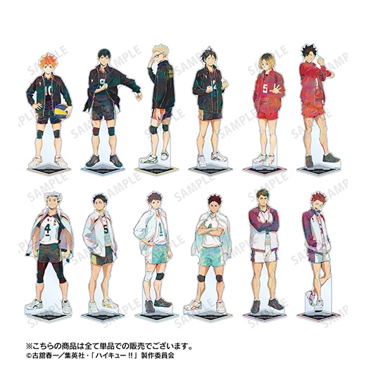 アニメ『ハイキュー!!』 Ani-Art 第5弾 特大アクリルスタンド(黒尾鉄朗
