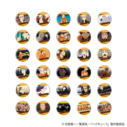 �֥ϥ����塼!!�״̥Хå����쥯������07/�ȥ졼�ǥ��󥰾��̴̼̥Хå�������B�ˡ�BOX�ۡ�ͽ���