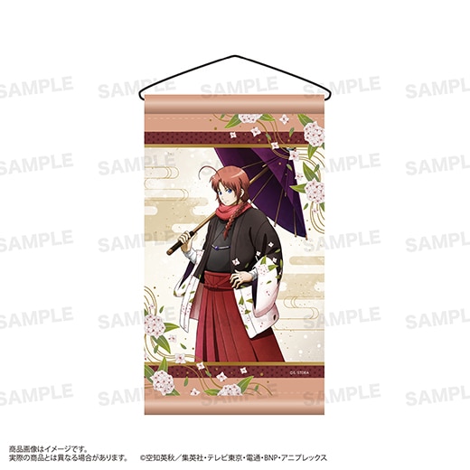 �ֶ亲�ץߥ˥��ڥ��ȥ꡼���ߤ�����ver.�˿���