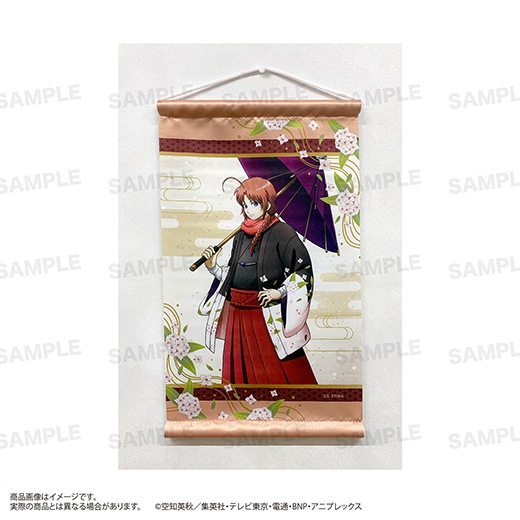 �ֶ亲�ץߥ˥��ڥ��ȥ꡼���ߤ�����ver.�˿���