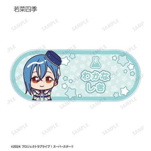 �إ�֥饤�֡������ѡ�������!!�٥ȥ졼�ǥ��� ���礳��ȡ������ѡ�������!!ver. �������͡���ץ졼�ȡ�BOX�ۡ�ͽ���