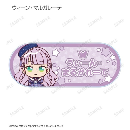 �إ�֥饤�֡������ѡ�������!!�٥ȥ졼�ǥ��� ���礳��ȡ������ѡ�������!!ver. �������͡���ץ졼�ȡ�BOX�ۡ�ͽ���