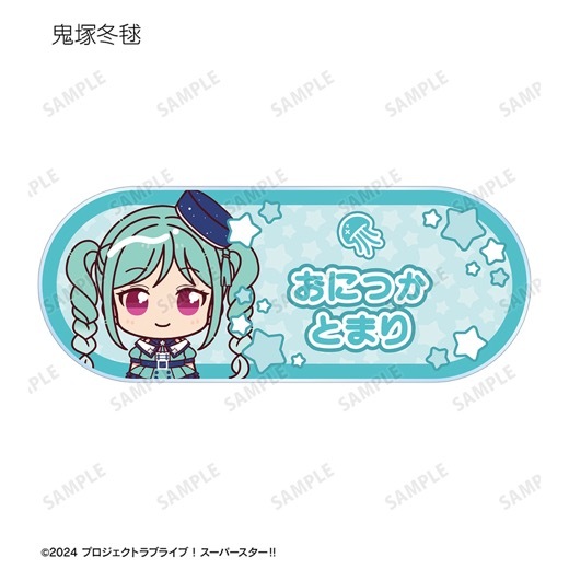 �إ�֥饤�֡������ѡ�������!!�٥ȥ졼�ǥ��� ���礳��ȡ������ѡ�������!!ver. �������͡���ץ졼�ȡ�BOX�ۡ�ͽ���