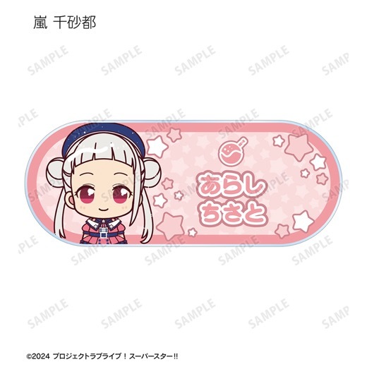 �إ�֥饤�֡������ѡ�������!!�٥ȥ졼�ǥ��� ���礳��ȡ������ѡ�������!!ver. �������͡���ץ졼�ȡ�BOX�ۡ�ͽ���