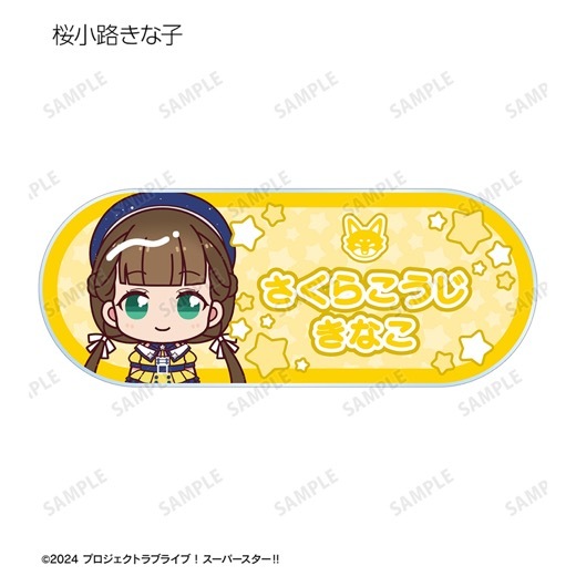 �إ�֥饤�֡������ѡ�������!!�٥ȥ졼�ǥ��� ���礳��ȡ������ѡ�������!!ver. �������͡���ץ졼�ȡ�BOX�ۡ�ͽ���