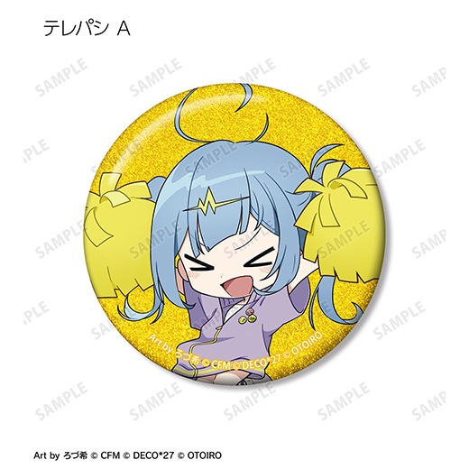 �ǥ��ߥ�LIVE starring �鲻�ߥ���Hello��Produced by DECO*27 / OTOIRO ���ӥ���� Art by ���Ŵ� �ȥ졼�ǥ��󥰥���å����̥Хå���BOX�ۡ�ͽ���