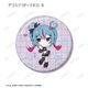 �ǥ��ߥ�LIVE starring �鲻�ߥ���Hello��Produced by DECO*27 / OTOIRO ���ӥ���� Art by ���Ŵ� �ȥ졼�ǥ��󥰥���å����̥Хå���BOX�ۡ�ͽ���