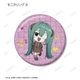 �ǥ��ߥ�LIVE starring �鲻�ߥ���Hello��Produced by DECO*27 / OTOIRO ���ӥ���� Art by ���Ŵ� �ȥ졼�ǥ��󥰥���å����̥Хå���BOX�ۡ�ͽ���