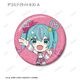 �ǥ��ߥ�LIVE starring �鲻�ߥ���Hello��Produced by DECO*27 / OTOIRO ���ӥ���� Art by ���Ŵ� �ȥ졼�ǥ��󥰥���å����̥Хå���BOX�ۡ�ͽ���