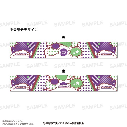 �ؤ���������٥���������ե�ܥ󥹥����աʰ쾾��