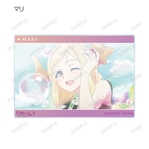 �ظ����Υ�ϥ� -SUNSHINE in the MIRROR-�� �ȥ졼�ǥ��󥰾��̼̥�����륫���ɡ�BOX�ۡ�ͽ���