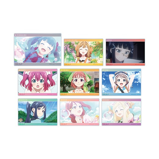 �ظ����Υ�ϥ� -SUNSHINE in the MIRROR-�� �ȥ졼�ǥ��󥰾��̼̥�����륫���ɡ�BOX�ۡ�ͽ���