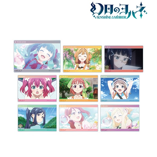 �ظ����Υ�ϥ� -SUNSHINE in the MIRROR-�� �ȥ졼�ǥ��󥰾��̼̥�����륫���ɡ�BOX�ۡ�ͽ���