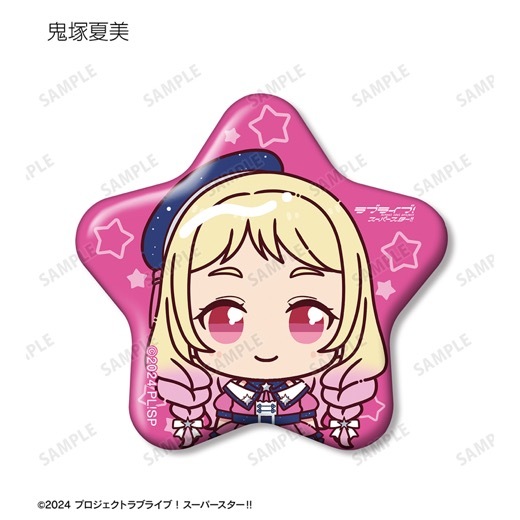 �إ�֥饤�֡������ѡ�������!!�٥ȥ졼�ǥ��� ���礳��ȡ������ѡ�������!!ver. �����̥Хå���BOX�ۡ�ͽ���