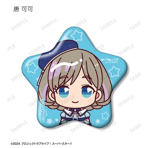 �إ�֥饤�֡������ѡ�������!!�٥ȥ졼�ǥ��� ���礳��ȡ������ѡ�������!!ver. �����̥Хå���BOX�ۡ�ͽ���