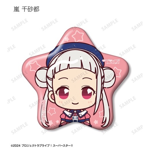 �إ�֥饤�֡������ѡ�������!!�٥ȥ졼�ǥ��� ���礳��ȡ������ѡ�������!!ver. �����̥Хå���BOX�ۡ�ͽ���