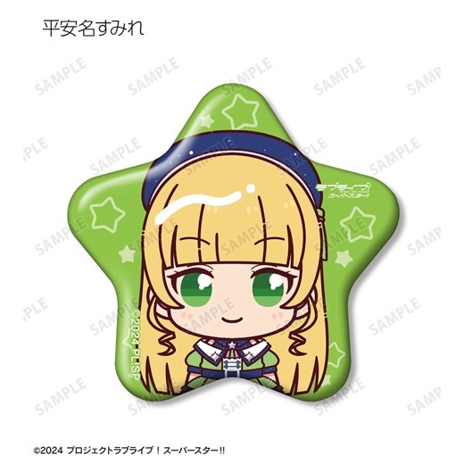 �إ�֥饤�֡������ѡ�������!!�٥ȥ졼�ǥ��� ���礳��ȡ������ѡ�������!!ver. �����̥Хå���BOX�ۡ�ͽ���