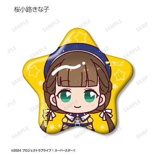 �إ�֥饤�֡������ѡ�������!!�٥ȥ졼�ǥ��� ���礳��ȡ������ѡ�������!!ver. �����̥Хå���BOX�ۡ�ͽ���
