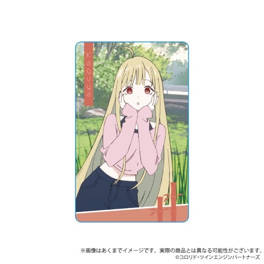 アニメ『超かぐや姫！』トレーディング場面写ホログラムカード【BOX
