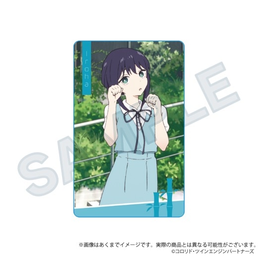 アニメ『超かぐや姫！』トレーディング場面写ホログラムカード【BOX