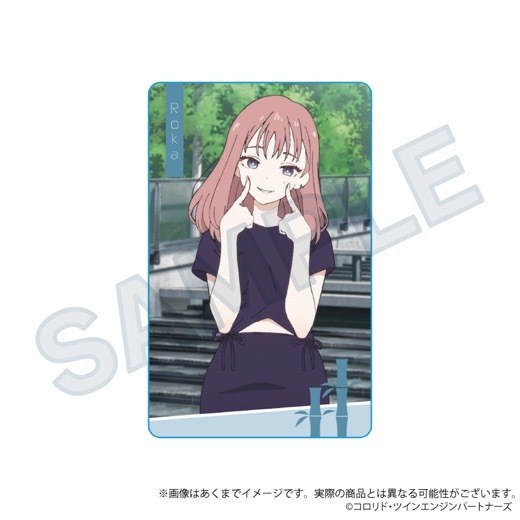 アニメ『超かぐや姫！』トレーディング場面写ホログラムカード【BOX