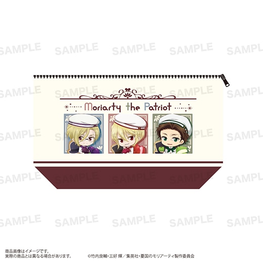 憂国のモリアーティ ミニ色紙　購入特典　ウィリアム・ジェームズ・モリアーティ モリアーティ ミニ色紙 憂国のモリアーティ ジャンプフェア 特典