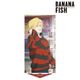 ��BANANA FISH�١ں��Ρ��������������饹�� ���å��塦��󥯥� �쥳���ɥ���å�ver. BIG������륹����ɡ�ͽ���