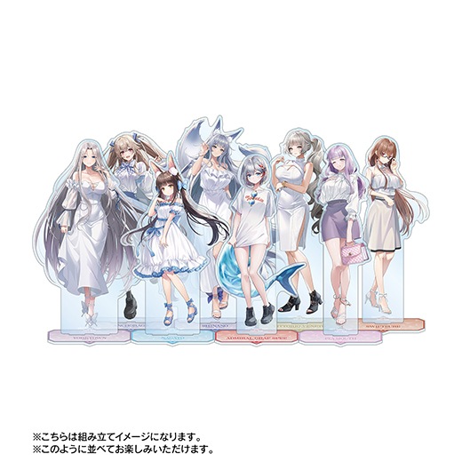 アズールレーン』特大アクリルスタンド 描き起こし サマーファッション