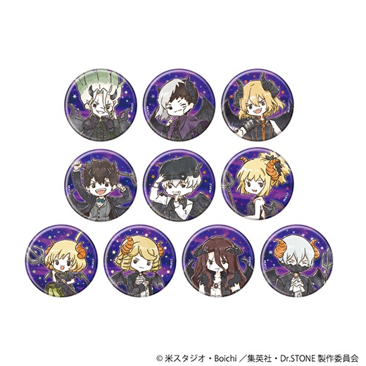 ��Dr.STONE�״̥Хå�/����ե����ȥ��饹��(27/������ver. �֥饤���)��BOX�ۡ�ͽ���