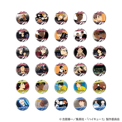 �֥ϥ����塼!!�״̥Хå����쥯������10/�ȥ졼�ǥ��󥰾��̴̼̥Хå�����ٺꡦ���򻳡�����ˡ�BOX�ۡ�ͽ���