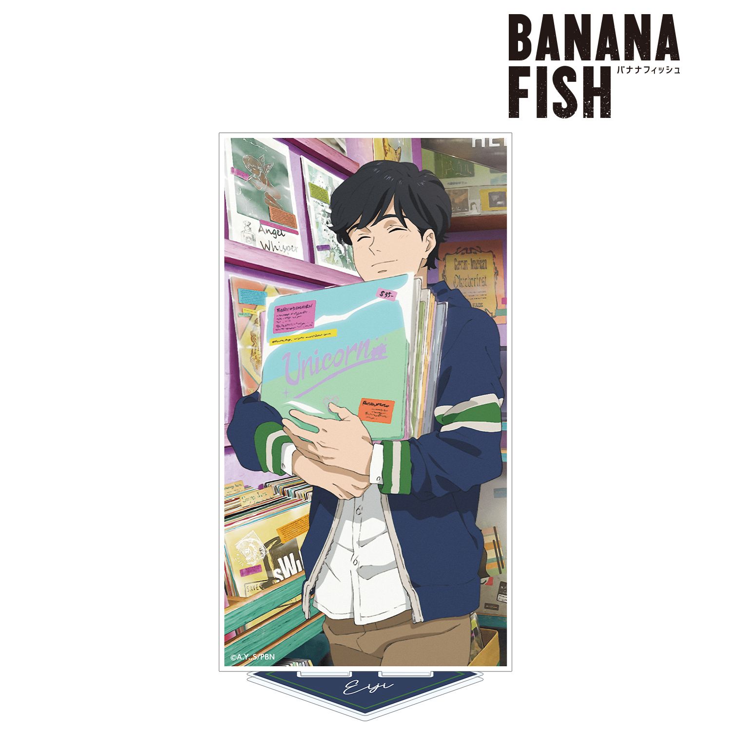 ��BANANA FISH�١ں��Ρ��������������饹�� ��¼���� �쥳���ɥ���å�ver. BIG������륹����ɡ�ͽ���