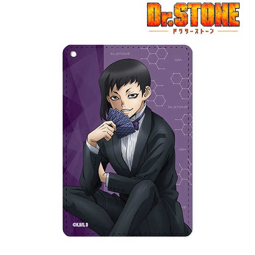最終値下げ Dr.STONE ドクターストーン あさぎりゲン 最終値下げ Dr.STONE ドクターストーン あさぎりゲン - メルカリ