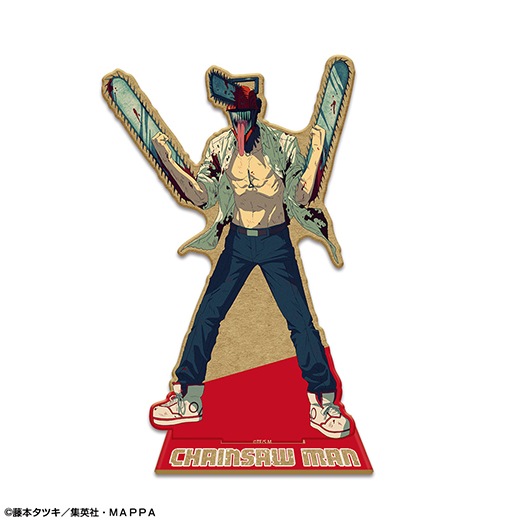 TVアニメ『チェンソーマン』 木製スタンド (デザイン02 チェンソーマン
